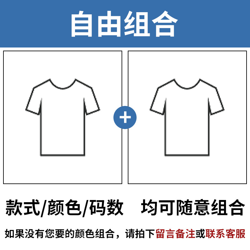 NASA纯棉短袖t恤男夏季潮牌新款大码宽松上衣青少年印花半袖情侣T