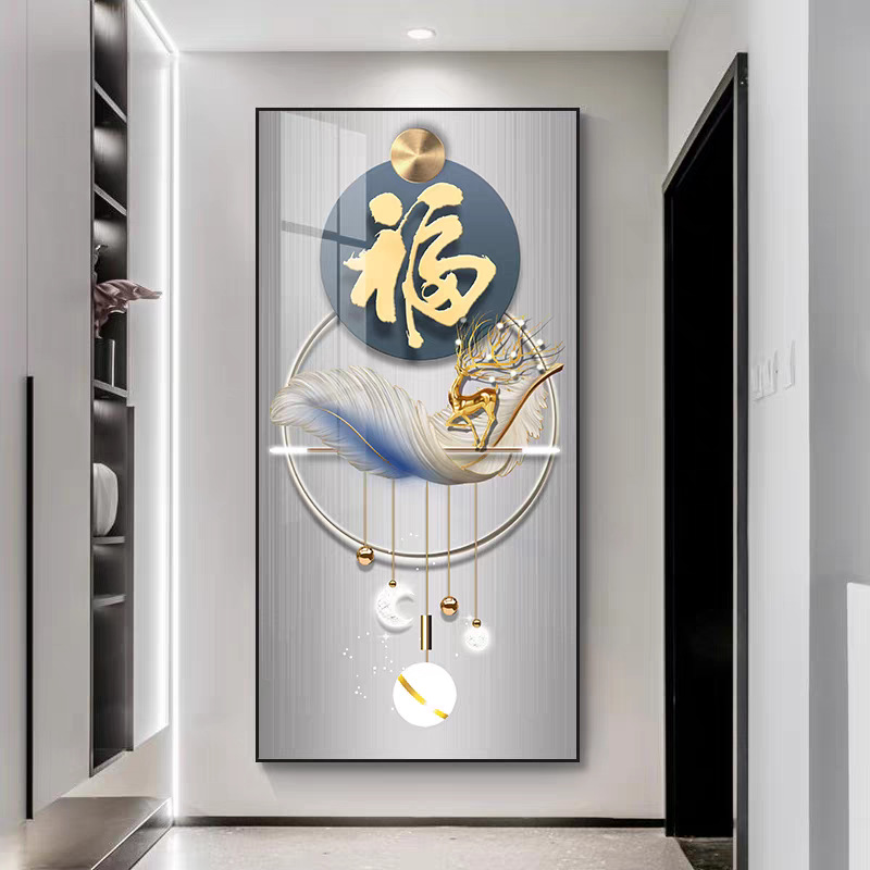 现代轻奢玄关装饰画入户正对门寓意好进门挂画走廊过道高级感壁画
