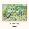 梵高丰收油画世界名画客厅沙发背景墙装饰画大气餐厅壁画三联挂画
