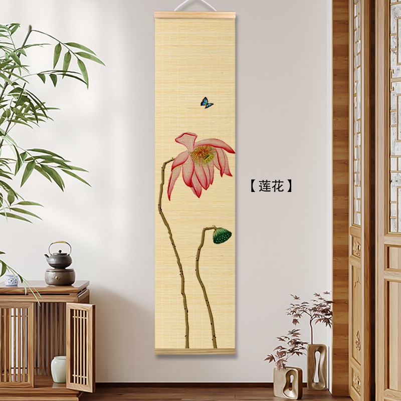 新中式客厅装饰画禅意茶室印花竹帘挂画书房背景卷轴书法荷花挂画
