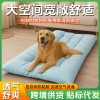 跨境宠物床垫柔软猫狗通用睡垫易清洁防尿宠物窝垫支持免费贴标