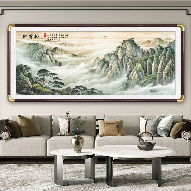山水国画旭日东升聚宝盆挂画客厅装饰靠山图老板办公室背景墙字画