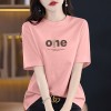 夏季葡萄紫纯棉短袖T恤女2026新款爆款时尚百搭减龄半袖上衣T恤潮