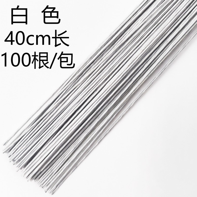 工厂批发纸包花艺铁丝40cm30号26号绿色花枝杆手工diy仿真花材料