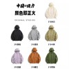 NASA防晒衣男女情侣外套夏季户外薄款潮牌防紫外线登山运动防晒服