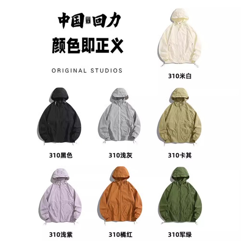 NASA防晒衣男女情侣外套夏季户外薄款潮牌防紫外线登山运动防晒服