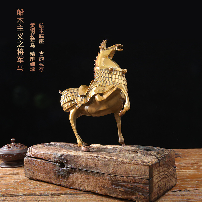 黄铜将军马创意唐马艺术摆件酒店办公室家居客厅酒店开业装饰礼品
