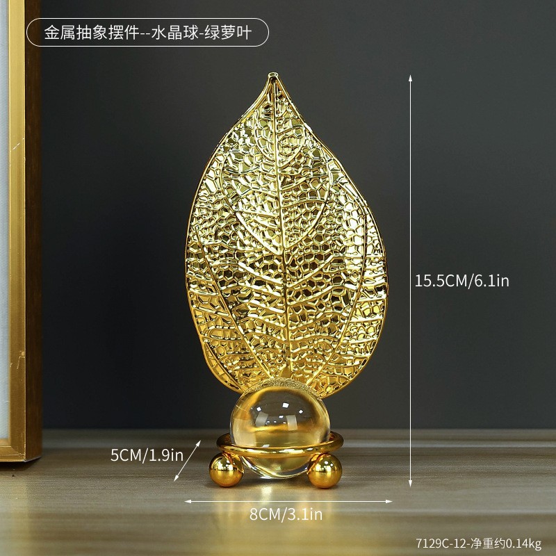现代轻奢艺术摆件大全客厅书房电视柜办公室桌面装饰品树脂工艺品