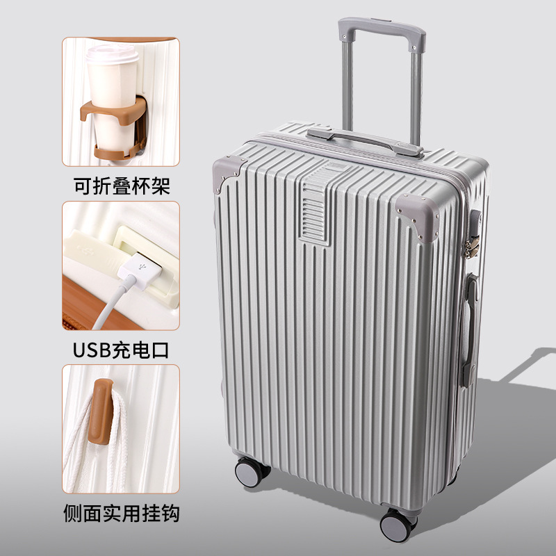 行李箱女拉杆旅行箱男26学生大容量皮密码箱子母24静音万向轮20寸