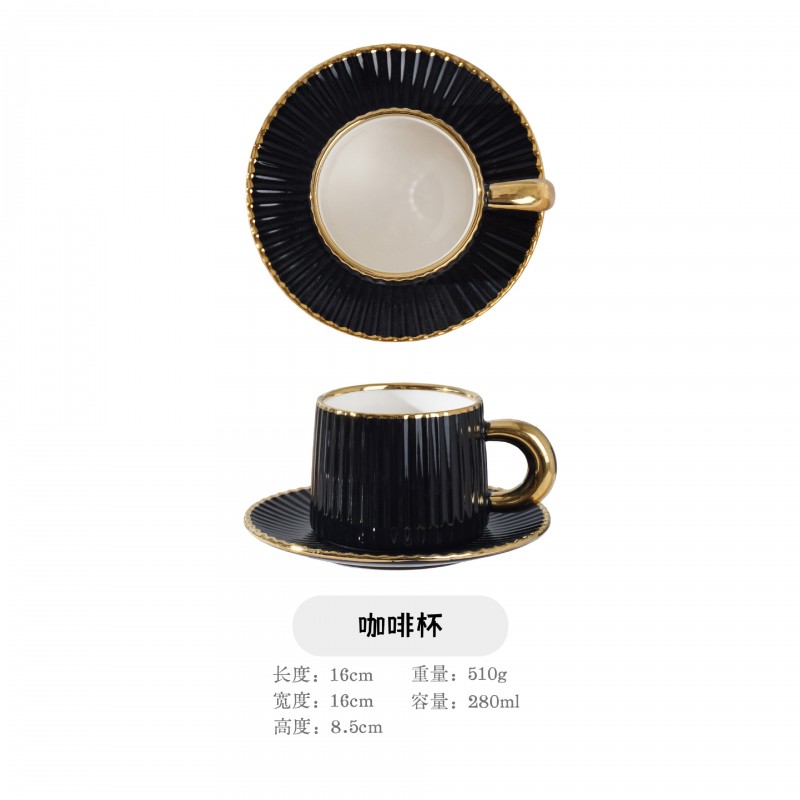 深灰色高端轻奢陶瓷餐具套装咖啡杯圆盘长方盘欧式家用组合