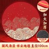 抓周用品道具周岁套装全套宝宝生日礼物女宝男宝抓阄摆件布置批发