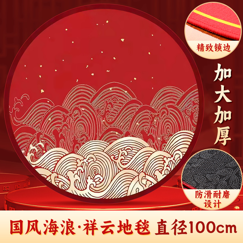 抓周用品道具周岁套装全套宝宝生日礼物女宝男宝抓阄摆件布置批发