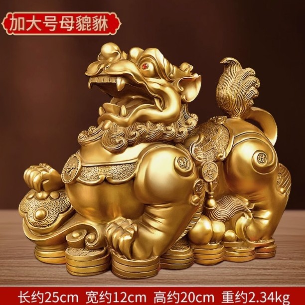 批发貔貅招才摆件一对客厅玄关办公室开业家居装饰品摆件黄铜貔貅