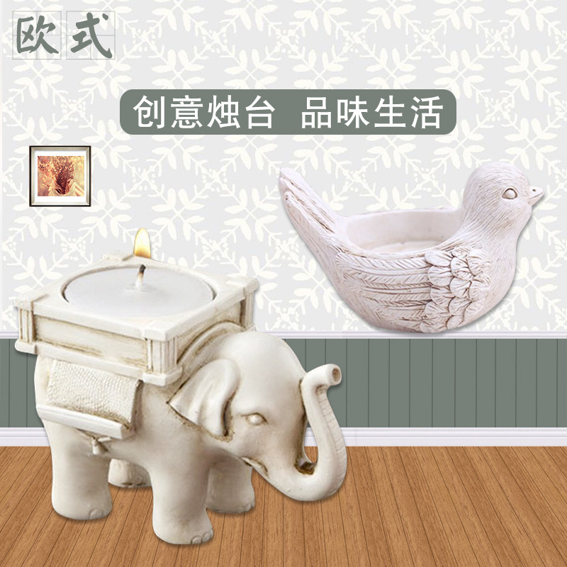 北欧式烛台小动物蜡烛台树脂工艺品摆件创意婚庆家居摆件元旦礼物