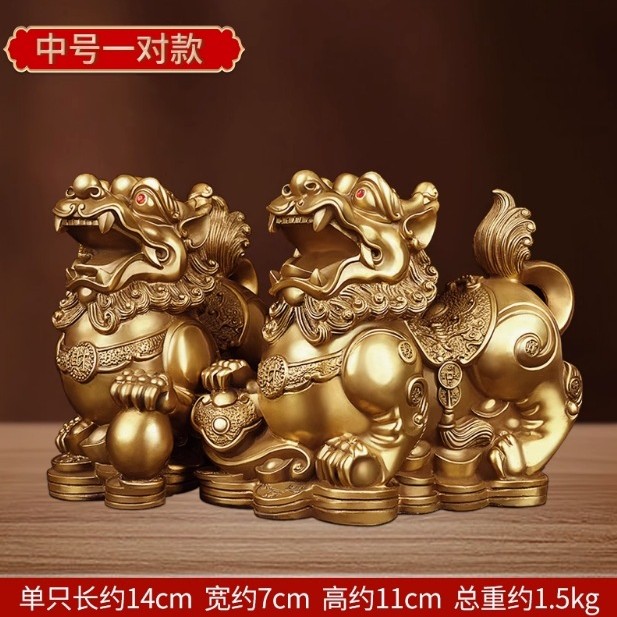 批发貔貅招才摆件一对客厅玄关办公室开业家居装饰品摆件黄铜貔貅