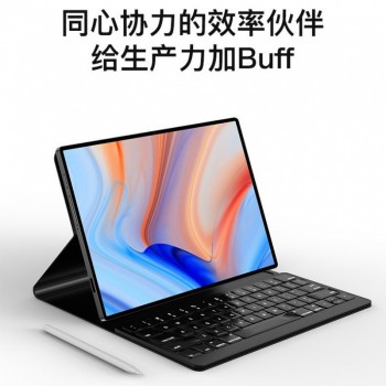 全网通5G平板电脑Pad pro16G+512G安卓办公娱乐游戏学习机二合一