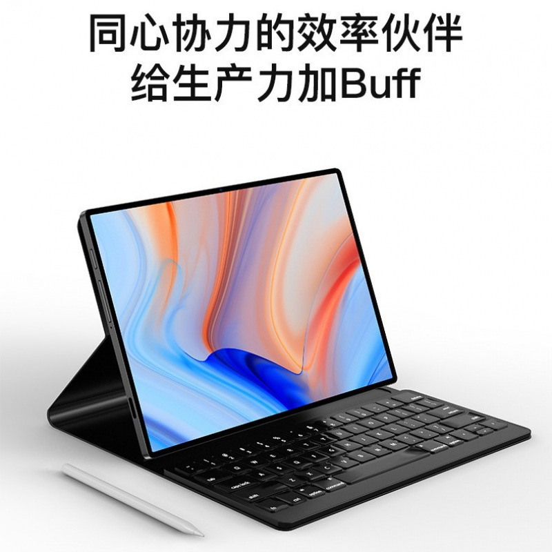 全网通5G平板电脑Pad pro16G+512G安卓办公娱乐游戏学习机二合一