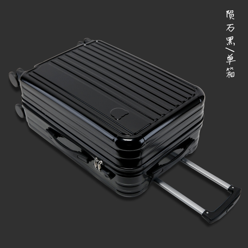 儿童小熊款行李箱女20学生小清新旅行拉杆箱子母24密码皮箱包26寸