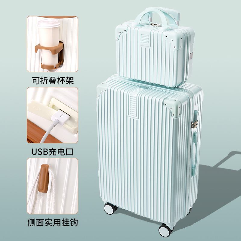 行李箱女拉杆旅行箱男26学生大容量皮密码箱子母24静音万向轮20寸