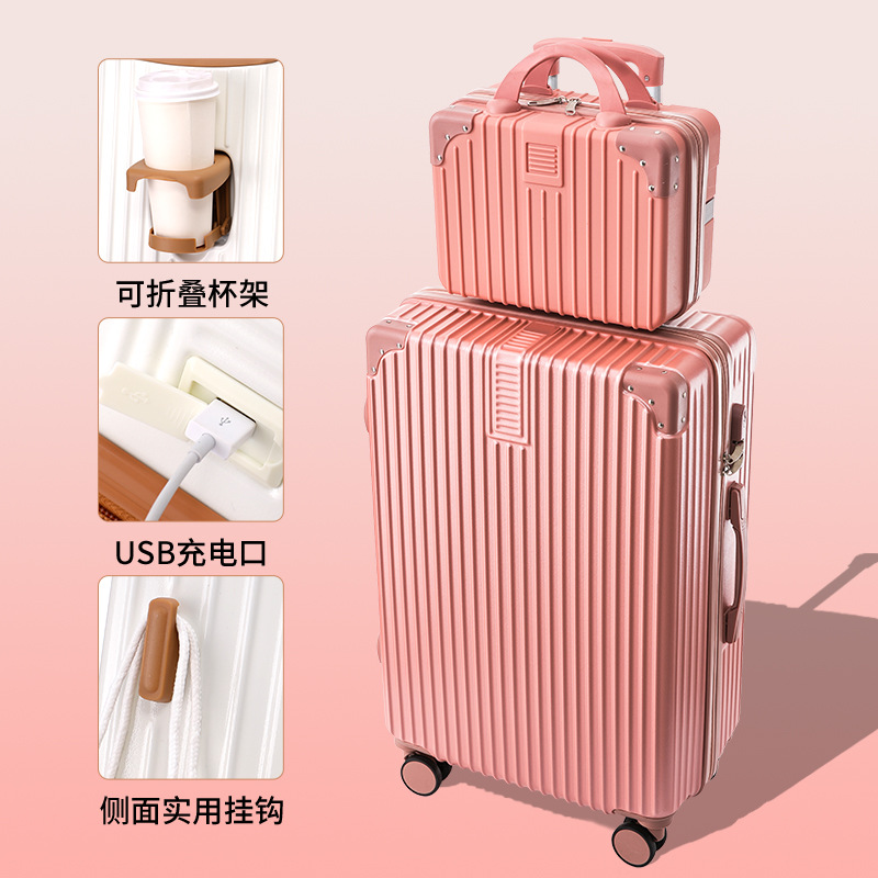 行李箱女拉杆旅行箱男26学生大容量皮密码箱子母24静音万向轮20寸
