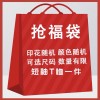 设计感纯棉短袖t恤女2026新款百搭休闲气质百搭夏季洋气半袖上衣