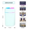 跨境爆款香薰机七彩氛围灯光大容量桌面便携仿真超声波火焰加湿器