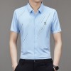 男士无痕桑蚕丝衬衫长袖免烫加绒保暖真丝休闲衬衣男批发休闲百搭