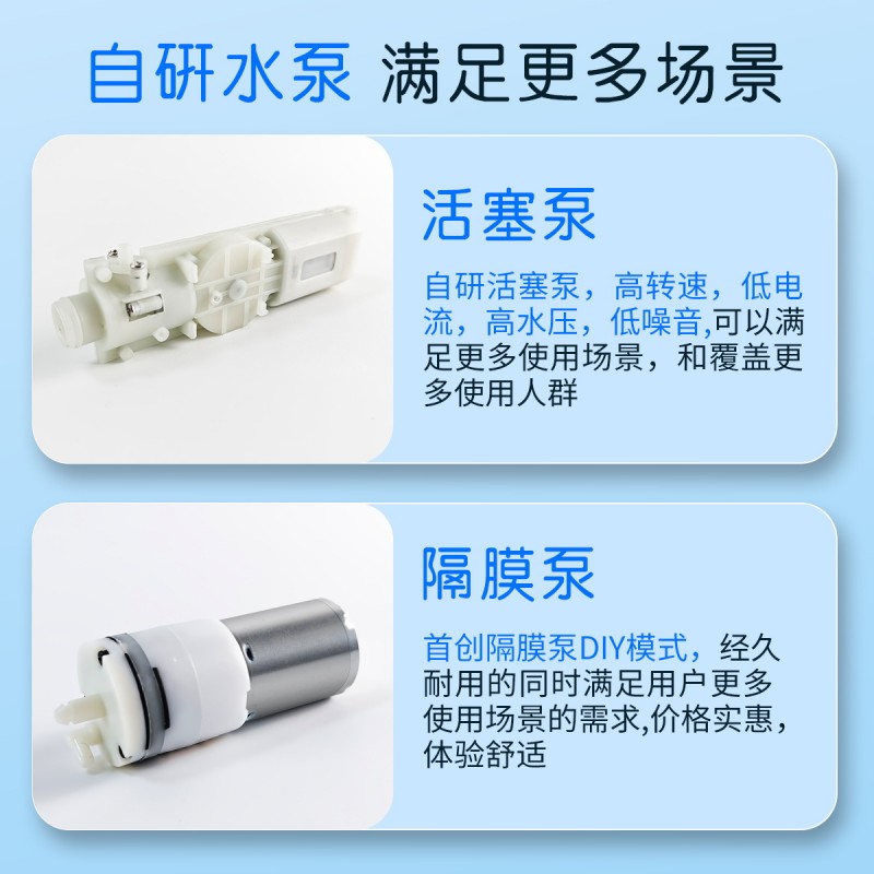 跨境家用水牙线手持便携式洗牙器电动超声波口腔清洁多功能冲牙器