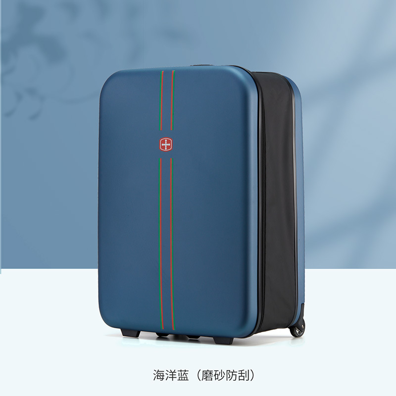 新款折叠拉杆箱20寸24寸行李箱出差旅游商务轻便可折叠旅行箱