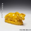 唐三彩陶瓷卧牛摆件风水家居博古架茶台卫生间客厅生肖瓷牛工艺品