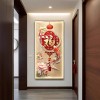 九鱼图玄关装饰画入户正对门福字挂画年新款高端走廊过道壁画