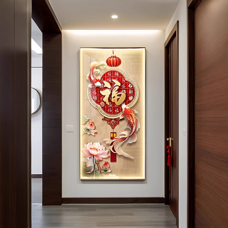 九鱼图玄关装饰画入户正对门福字挂画年新款高端走廊过道壁画