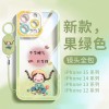 适用苹果15手机壳16e新款系列iphone13爆款保护套14promax全包