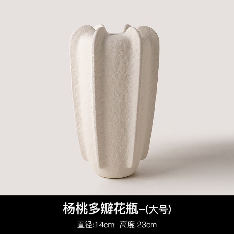 景德镇陶瓷中古花瓶摆件客厅桌面侘寂风插花仿真花艺术家居装饰品