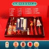 抓周用品道具周岁套装全套宝宝生日礼物女宝男宝抓阄摆件布置批发