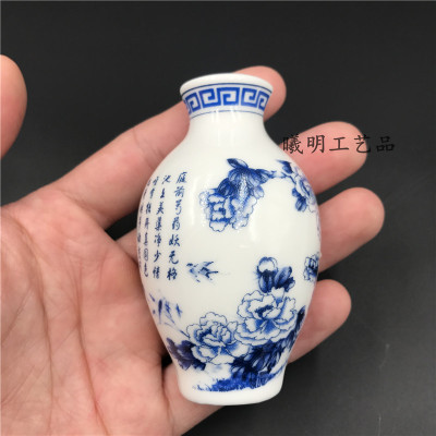 青花瓷花瓶陶瓷工艺品冰箱贴外贸创意磁铁仕女图中国特色商务礼品