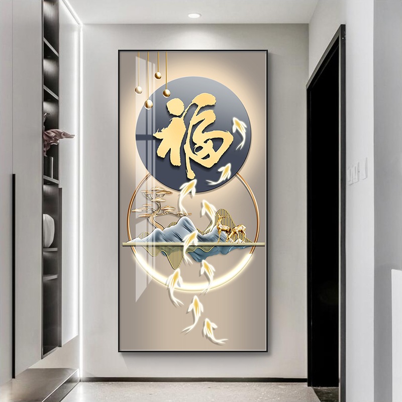 现代轻奢玄关装饰画入户正对门寓意好进门挂画走廊过道高级感壁画