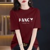 a高品质棉正肩短袖T恤女2026夏季新款显瘦宽松简约小众百搭T恤女