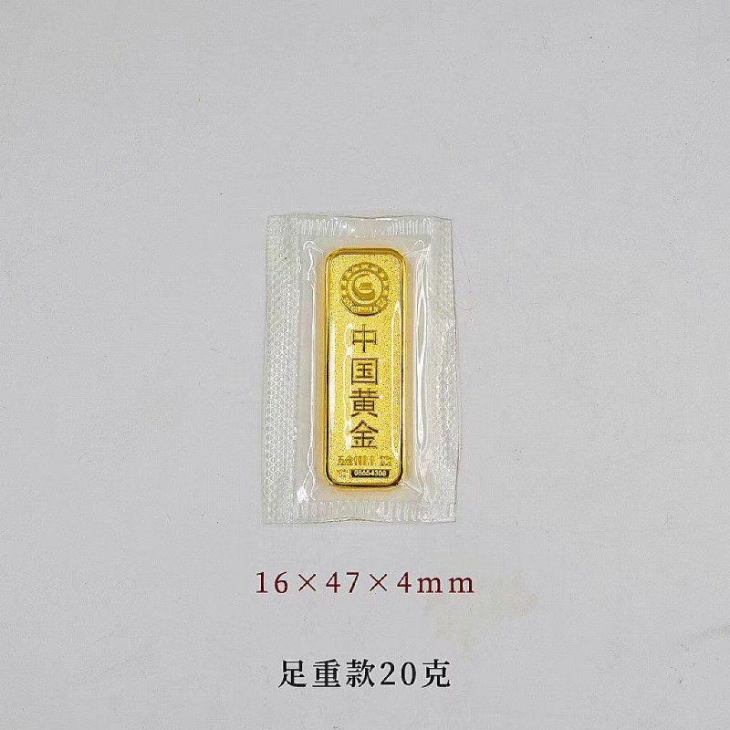 仿真样品金条 铜镀金财富金条投资金砖 金店银行柜台摆件金条