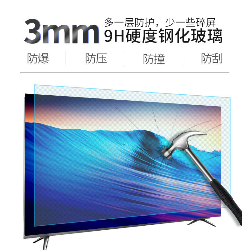 王牌康家电器55寸液晶电视机4网络32 42平板老人家用小50寸65 75