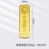 仿真样品金条 铜镀金财富金条投资金砖 金店银行柜台摆件金条
