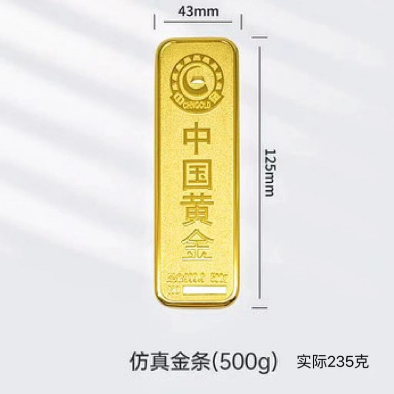 仿真样品金条 铜镀金财富金条投资金砖 金店银行柜台摆件金条