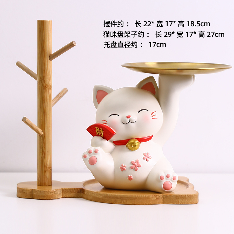 艺术家托盘摆件钥匙玄关收纳高档轻奢桌面摆件树脂工艺新年礼物品
