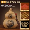 厂家批发陶土罐厨房在西北角避火龙瓶陶瓷葫芦瓶厨房避火葫芦摆件