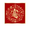 新中式红色挂画正方形进门玄关装饰画晶瓷福禄寿喜字画走廊尽头画