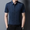 男士无痕桑蚕丝衬衫长袖免烫加绒保暖真丝休闲衬衣男批发休闲百搭