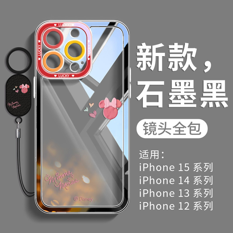 适用苹果15手机壳16e新款系列iphone13爆款保护套14promax全包