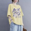 夏季200斤大码纯棉T恤短袖宽松遮肚子体恤半袖显瘦遮肉印花上衣女