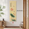 新中式客厅装饰画禅意茶室印花竹帘挂画书房背景卷轴书法荷花挂画