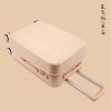 儿童小熊款行李箱女20学生小清新旅行拉杆箱子母24密码皮箱包26寸